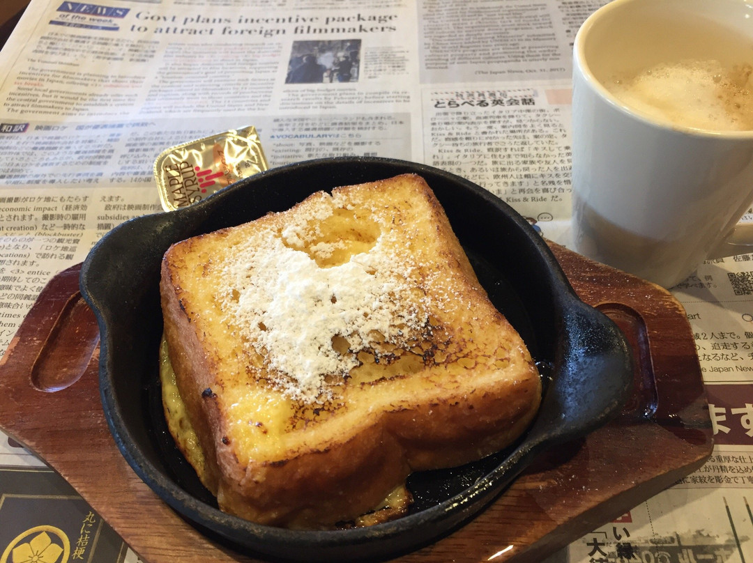 ガスト 所沢北原店