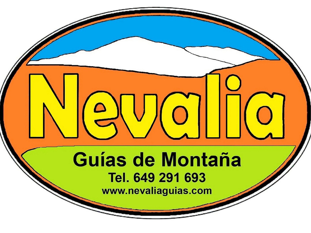 Nevalia Guías de Montana景点图片