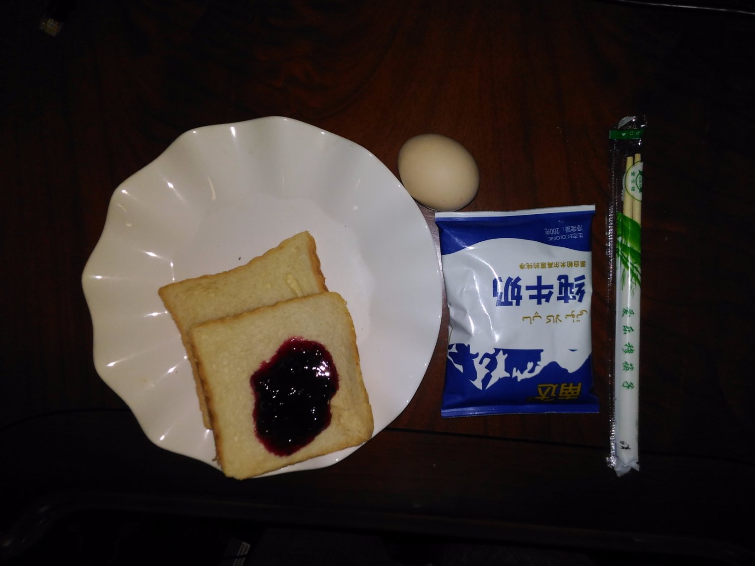 努尔兰大饭店-餐饮