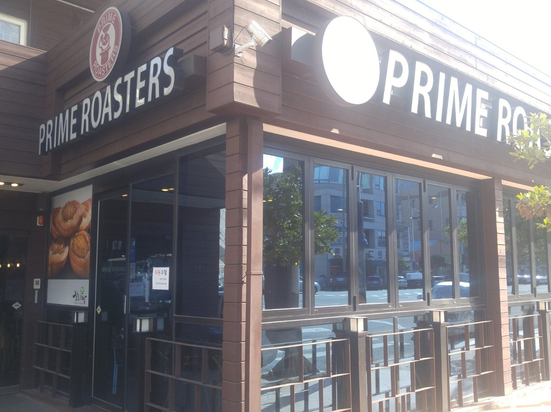 프라임로스터스