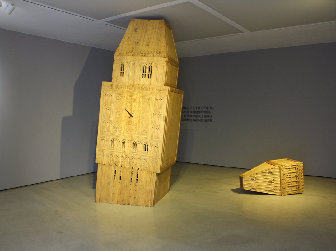 X Gallery-北京市必去景点