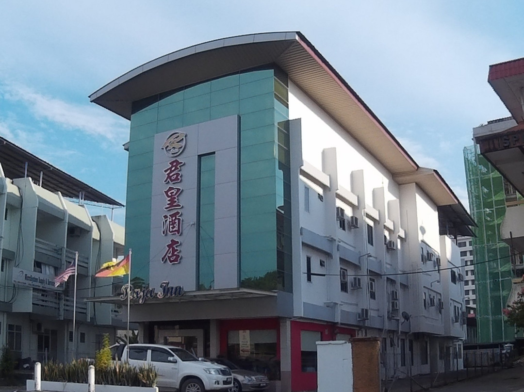 Marudi酒店住宿-Raja Inn Hotel