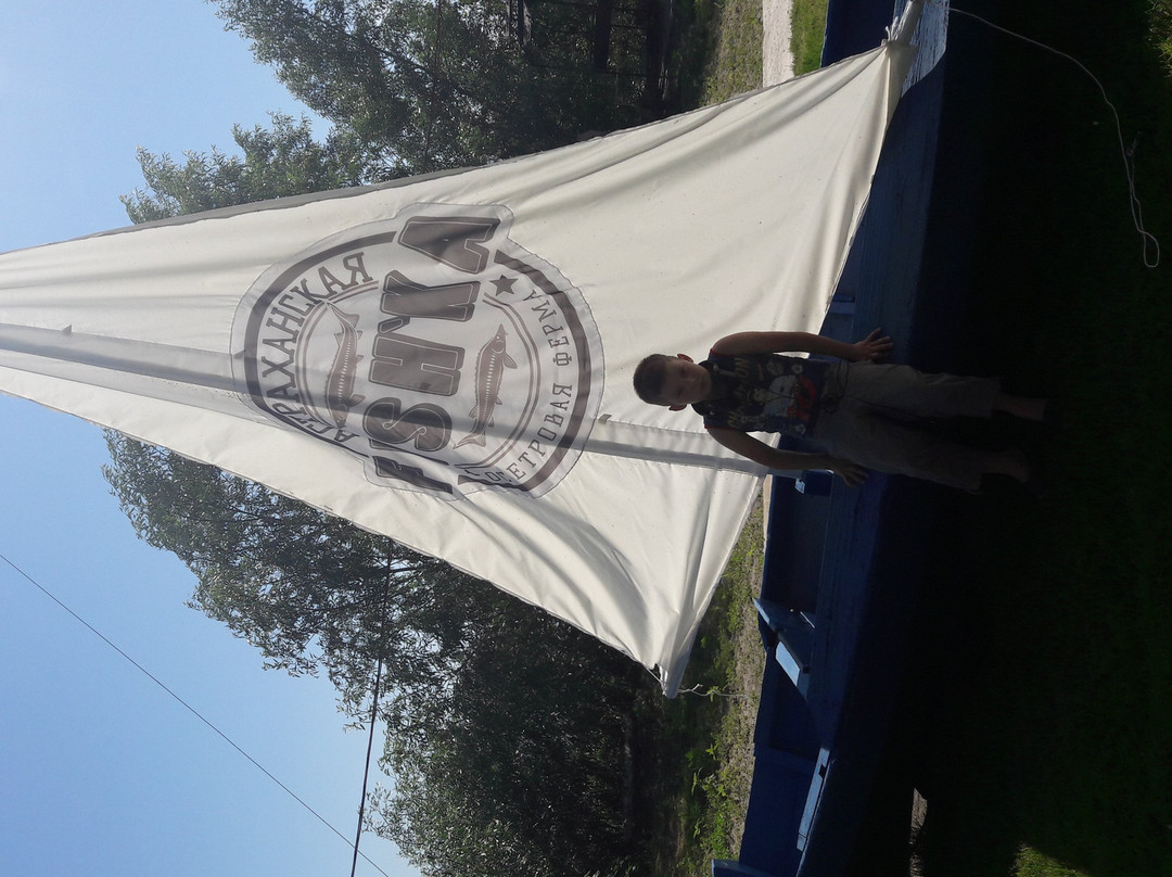 Sturgeon Farm Astrakhanskaya Fishka-Verkhnekalinovskiy必去景点