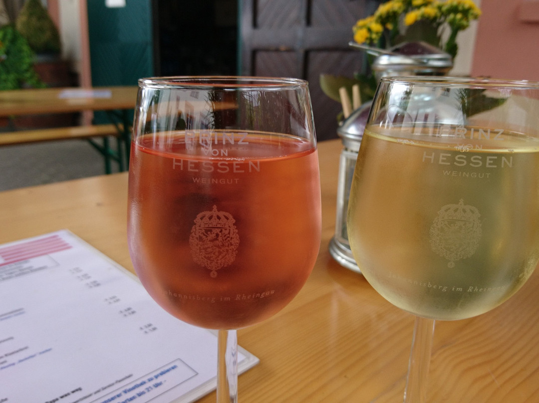 Weingut Prinz von Hessen-盖森海姆必去景点