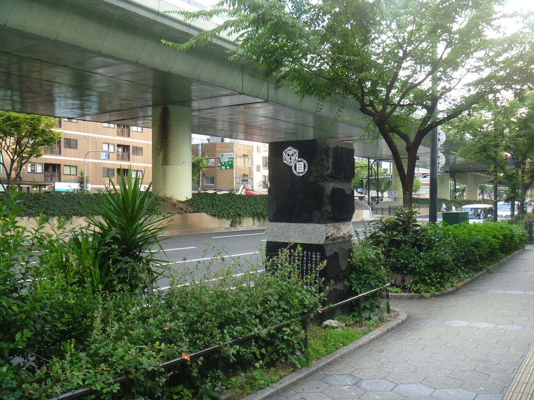 Tanizaki Junichiro Monument Tadekufumushi-Nippombashi必去景点