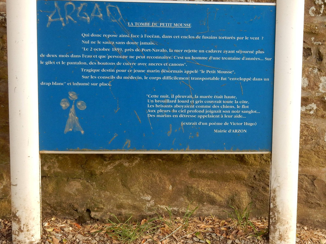 Arzon旅游攻略图片