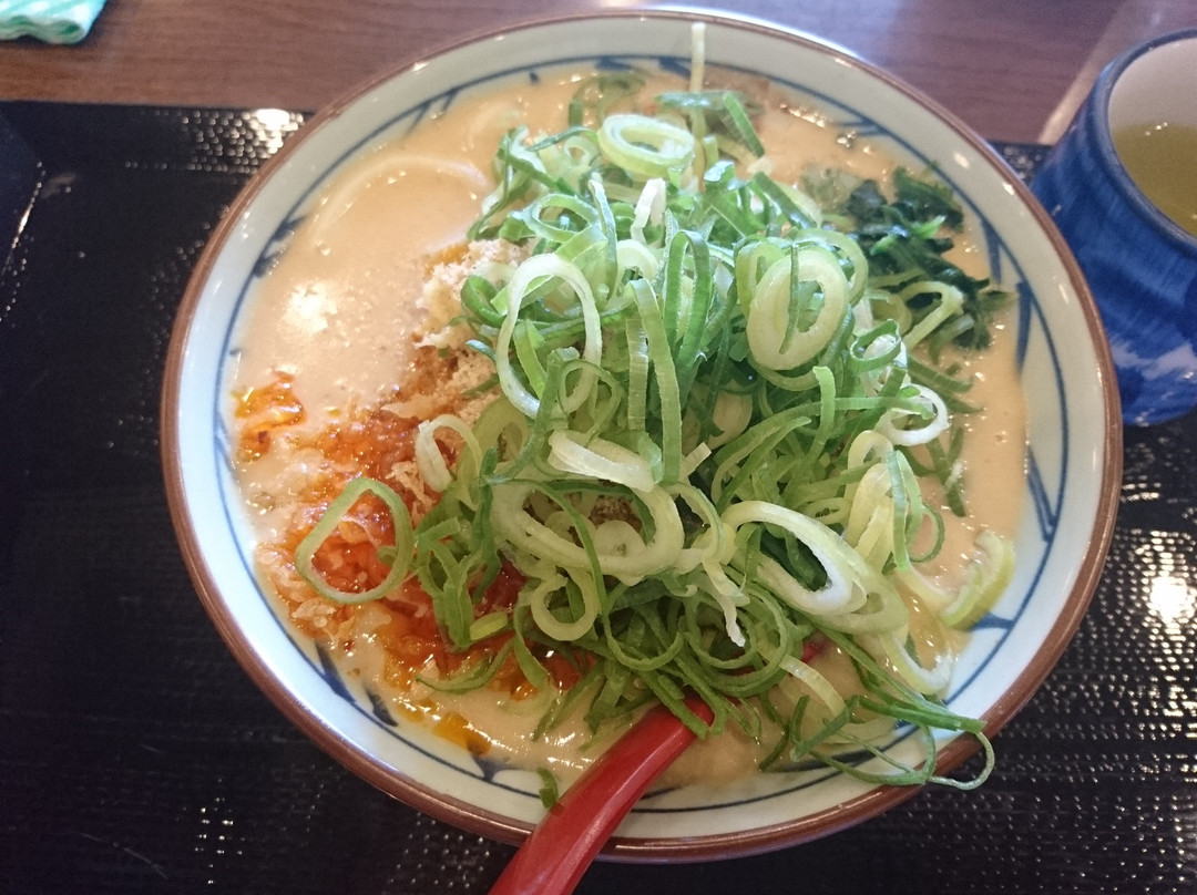 丸亀製麺 西尾店