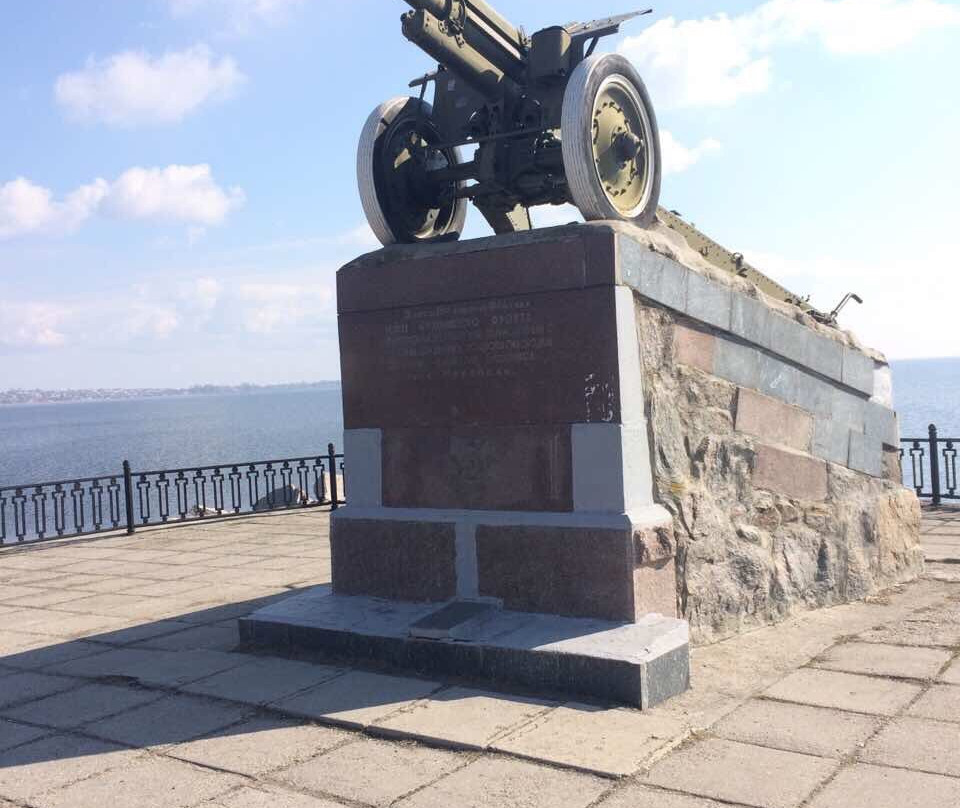 City Embankment-Nikopol必去景点