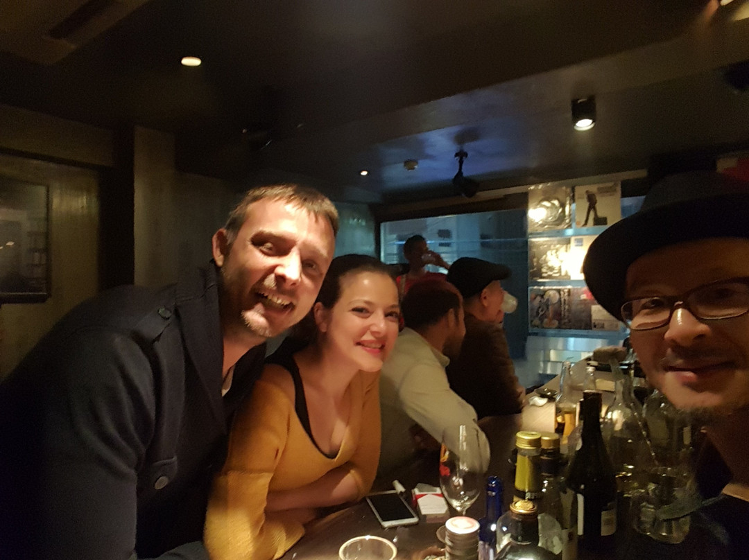 Music Bar 45-涩谷区必去景点