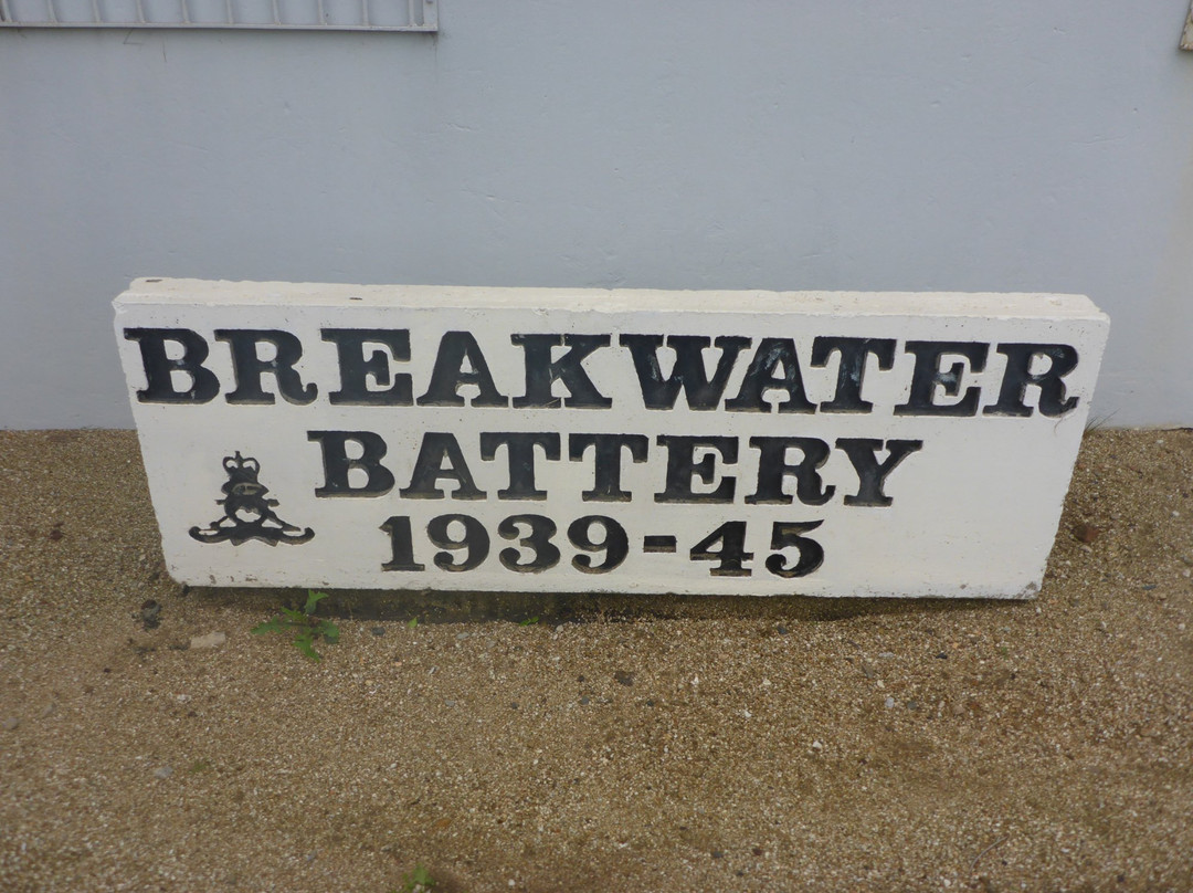 Breakwater Battery Military Museum-卧龙岗市必去景点