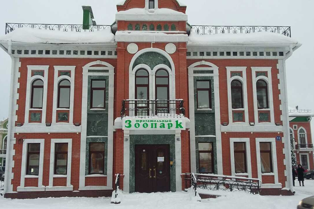 Tomas Petting Zoo-Yoshkar-Ola必去景点