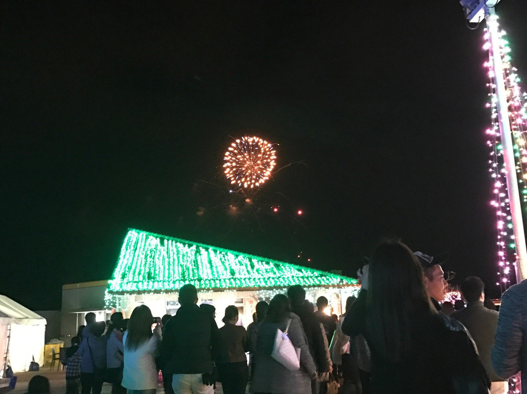Uchina Farm-糸满市必去景点