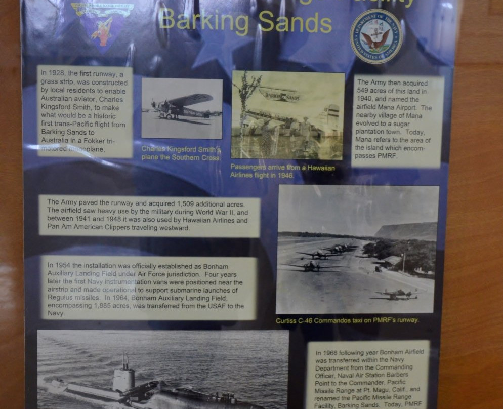 会议中心-利胡埃必去景点