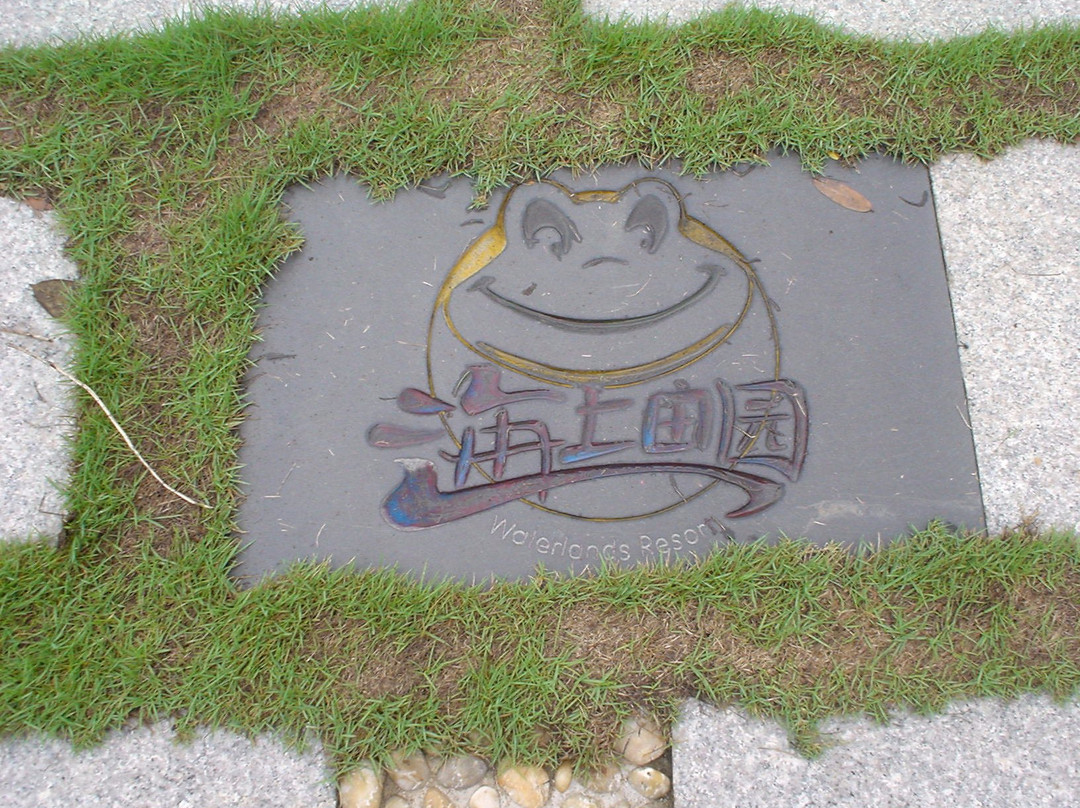 海上田园-深圳市必去景点