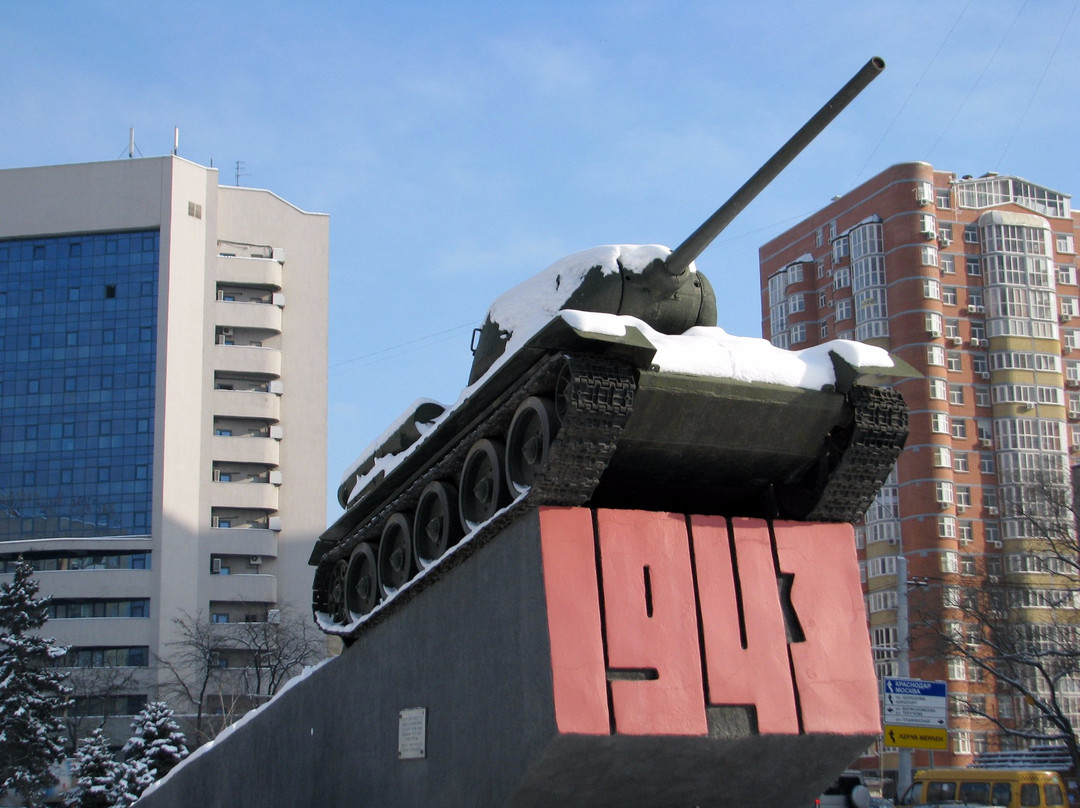 Monument Tank T-34-罗斯托夫必去景点