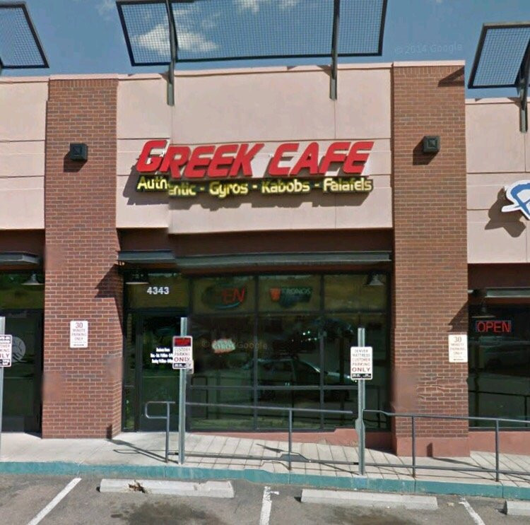 Greek Cafe
