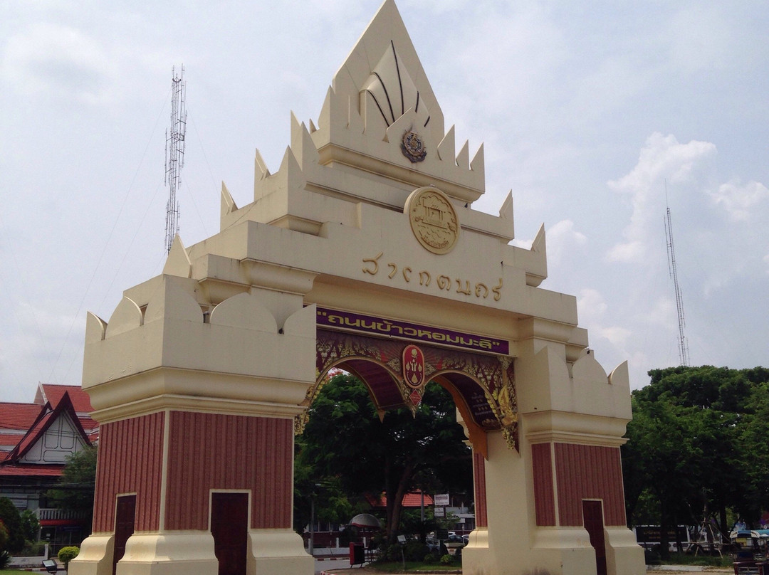 Bueng Phlan Chai景点图片