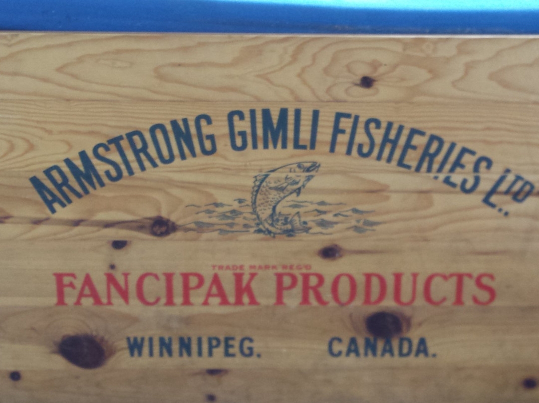 Lake Winnipeg Visitor Centre-基米尼必去景点