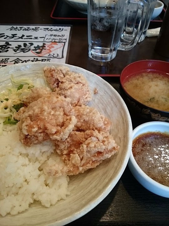 餃子のさんくみ