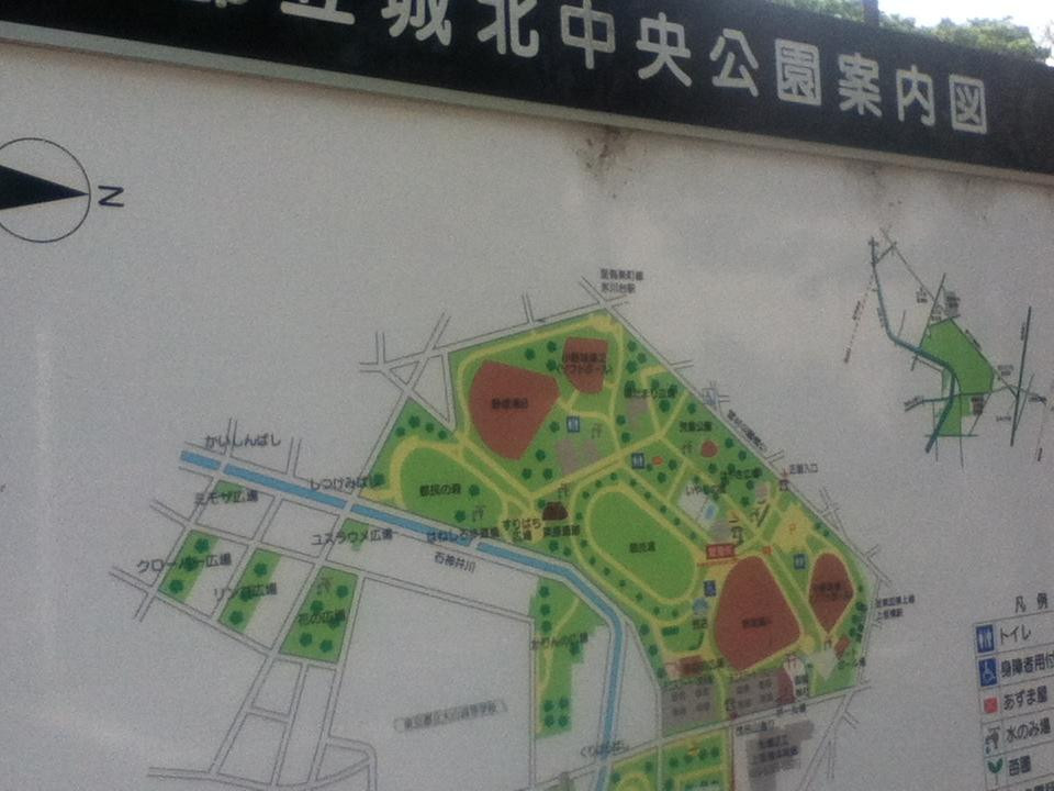 Johoku Chuo Park-板桥区必去景点