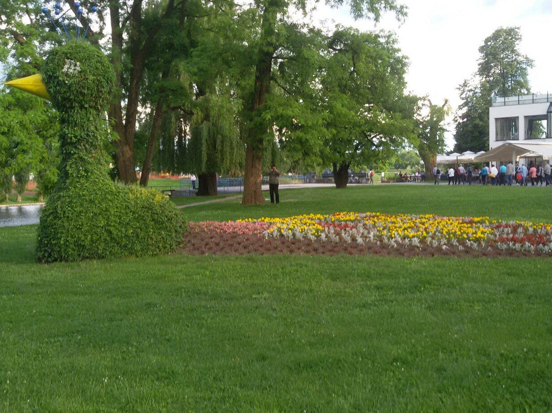Vrbanić Gardens景点图片