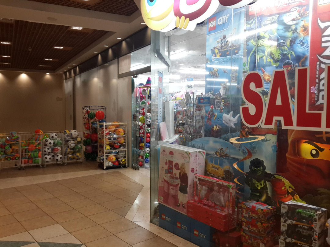 Elram Mall-拉马干必去景点