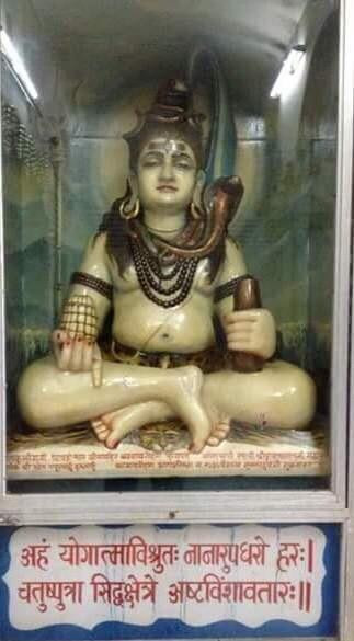 Lakulish Shiv Temple-Kayavarohan必去景点