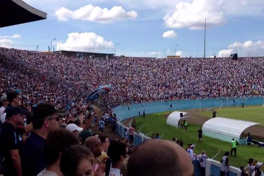 Estadio do Cafe景点图片