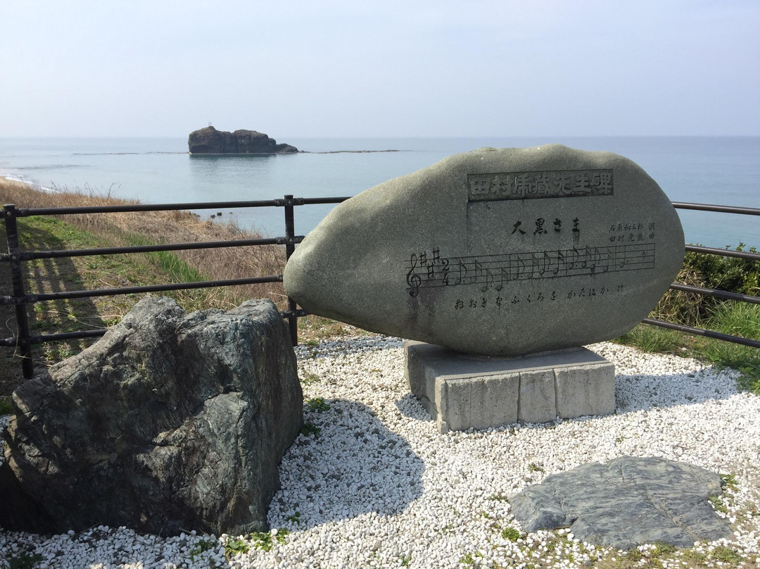 Tottori Sakyu Kodomonokuni-鸟取市必去景点