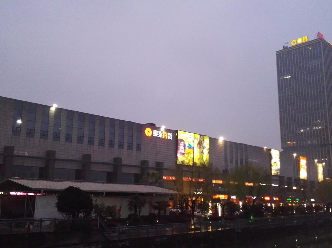 世纪东方商业广场-宁波市必去景点