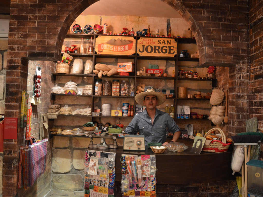 Museo del Dulce-蒙特雷必去景点