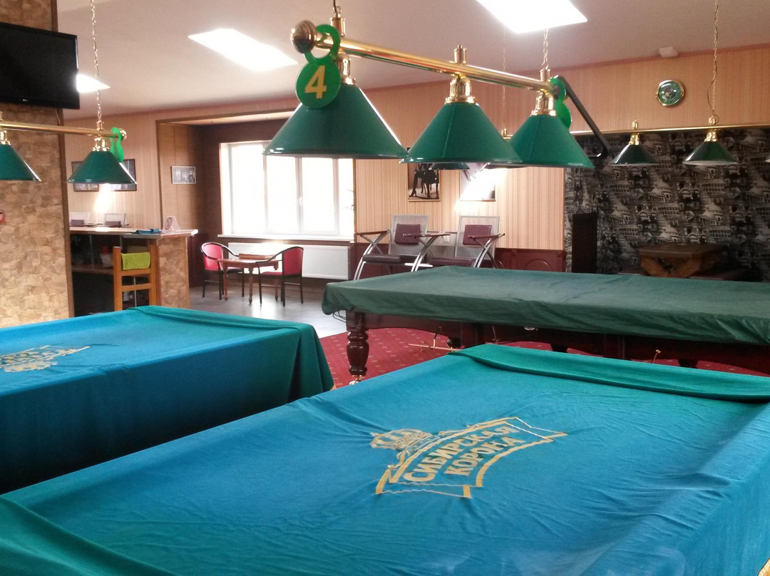 Billiard Club Ozyory景点图片