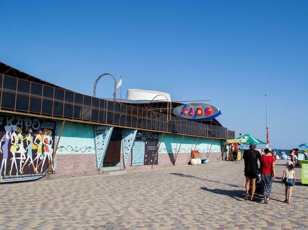 Lebedevka酒店住宿-Pension Brigantine