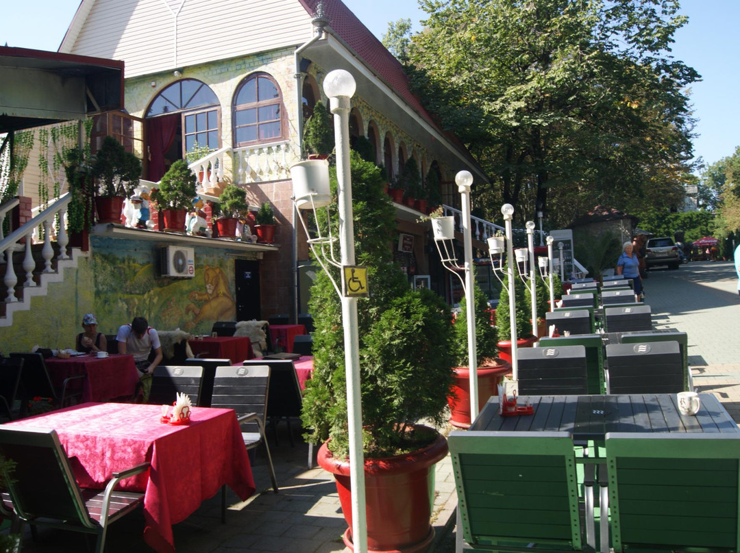 Cafe Prokhlada