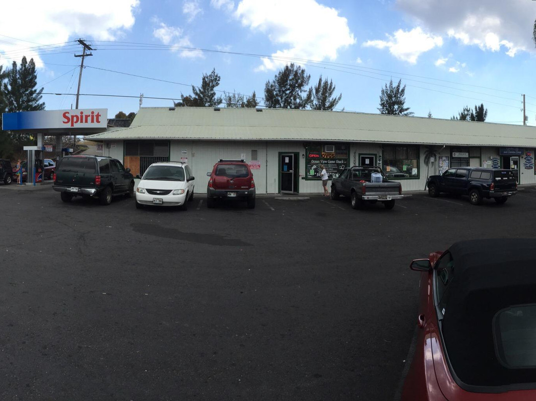 Malama Market Ocean View-海景道必去景点