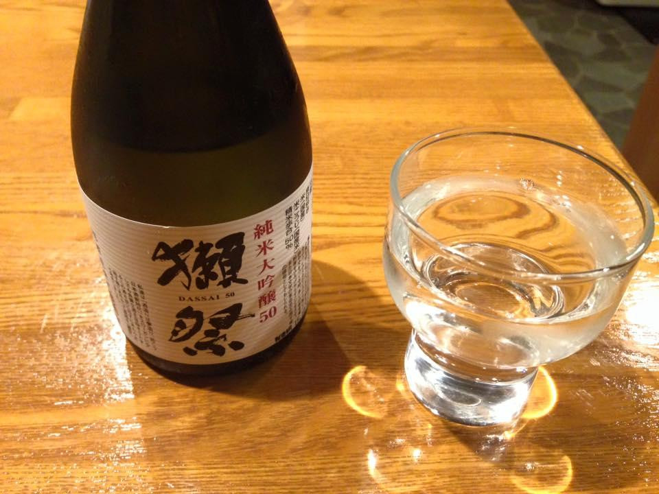 亀鮨