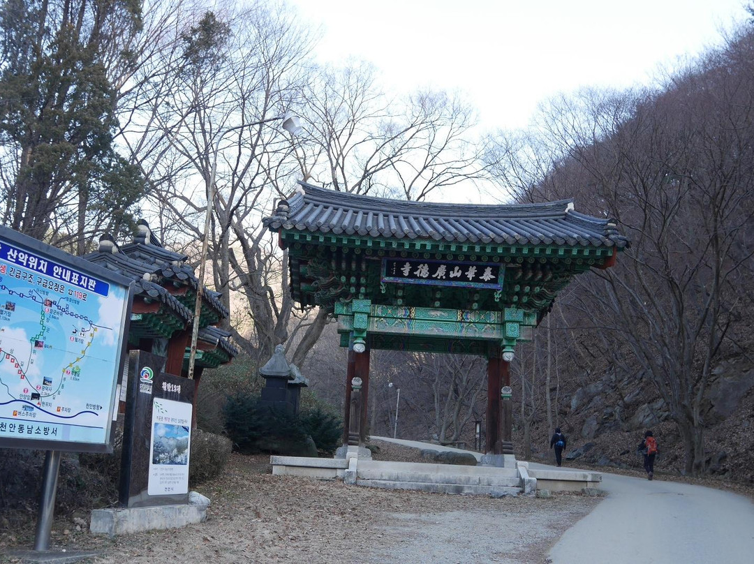 Gwangdeoksa Temple-天安市必去景点