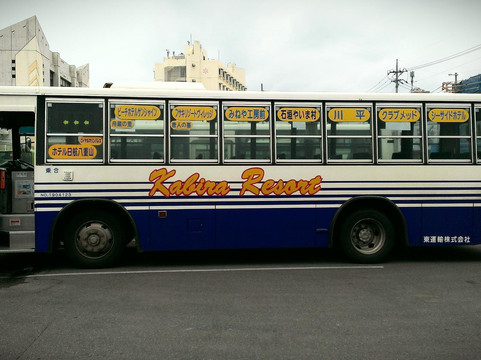 Ishigaki Island Sightseeing Bus (Azuma Bus)-石垣市必去景点