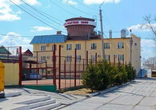 Svobodny酒店住宿-Vostok 2000