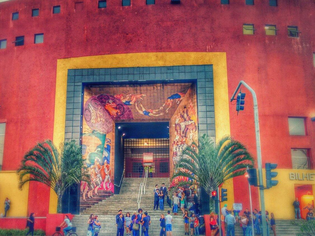 Juarez Machado Theater-Joinville必去景点