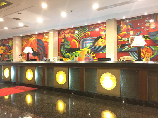 长沙华天大酒店主图