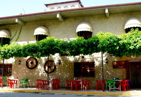 Mogon餐馆和美食-El molinillo