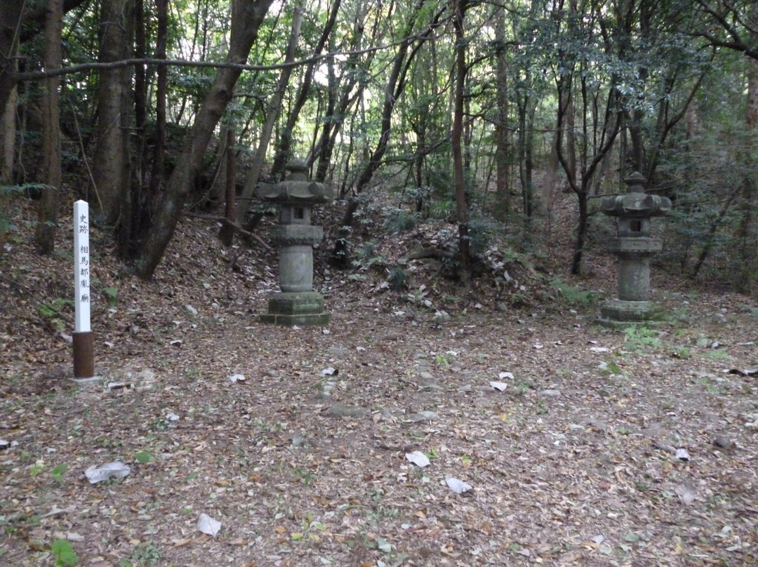 Kunitama Shrine景点图片