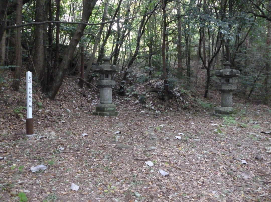 Kunitama Shrine-相马市必去景点