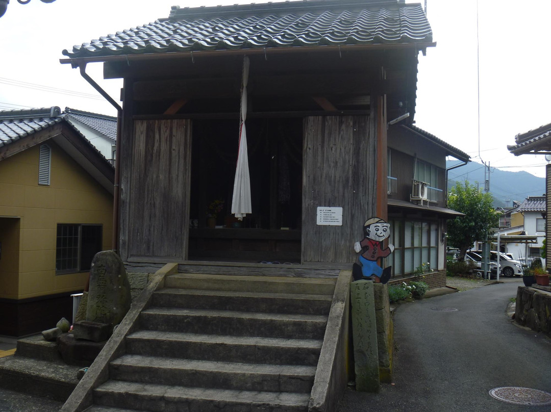 Hirohide Akamatsu Tombstone-养父市必去景点