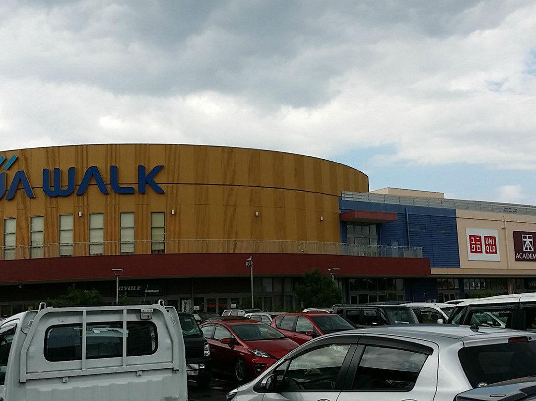 Aqua Walk Ogaki-大垣市必去景点