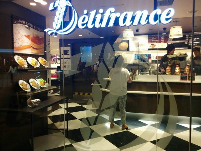 デリフランス 市川店