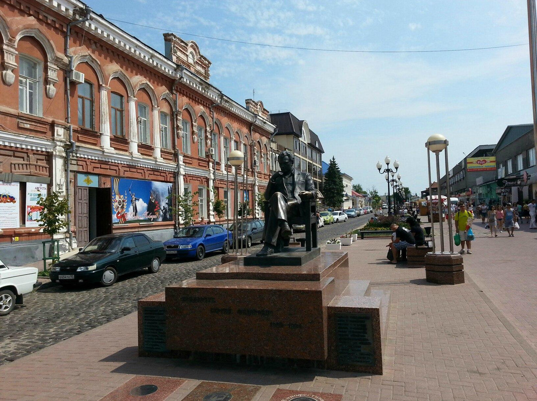 Staroshherbinovskaya旅游景点-Monument to Sergey Bondarchuk