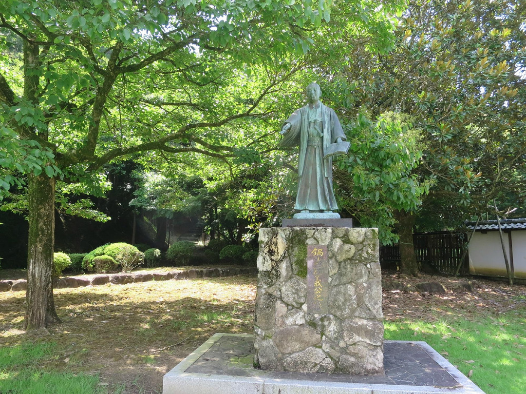 Takeo City Cultural Center Garden-武雄市必去景点