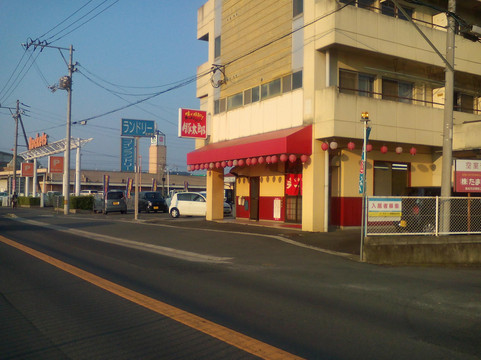 三木町餐馆和美食-Tontaro Miki